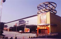 省优质工程—长沙华银旺和购物广场